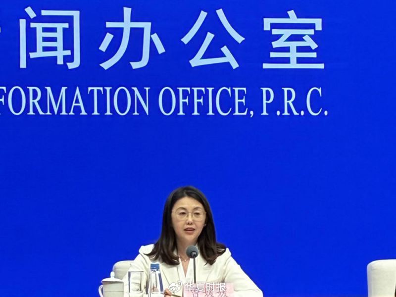 央行:积极支持大型企业通过贷款、债券发行等有息的负债融资 央行:积极支持大型企业通过贷款、债券发行等有息的负债融资
