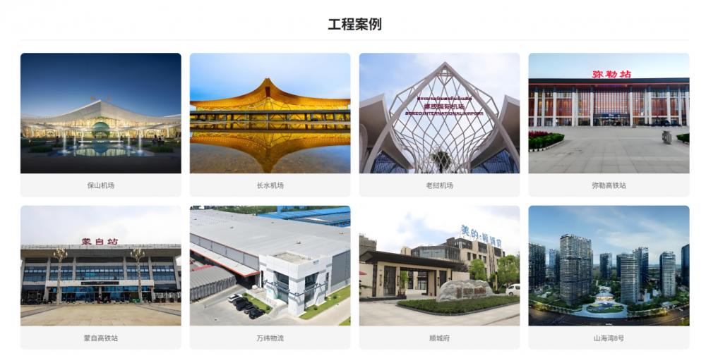 云南领克粉末标杆项目遍地开花，硬核品质赢得市场认可