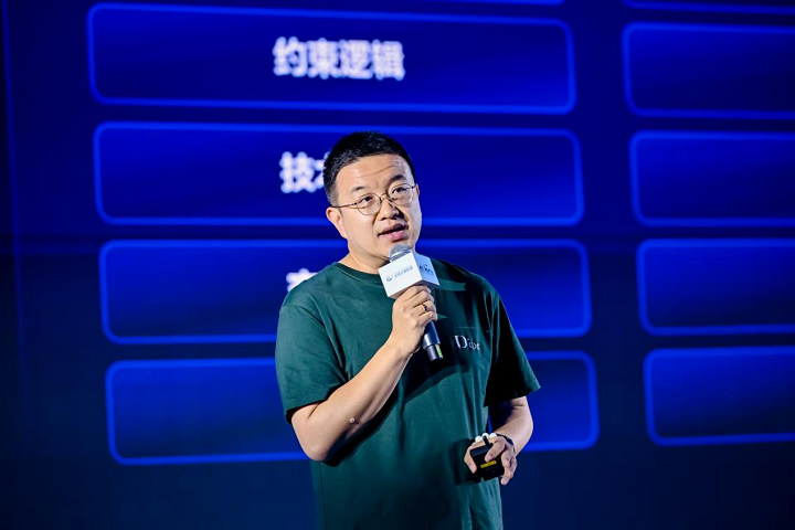 图：快手科技有限公司IDC技术负责人高磊