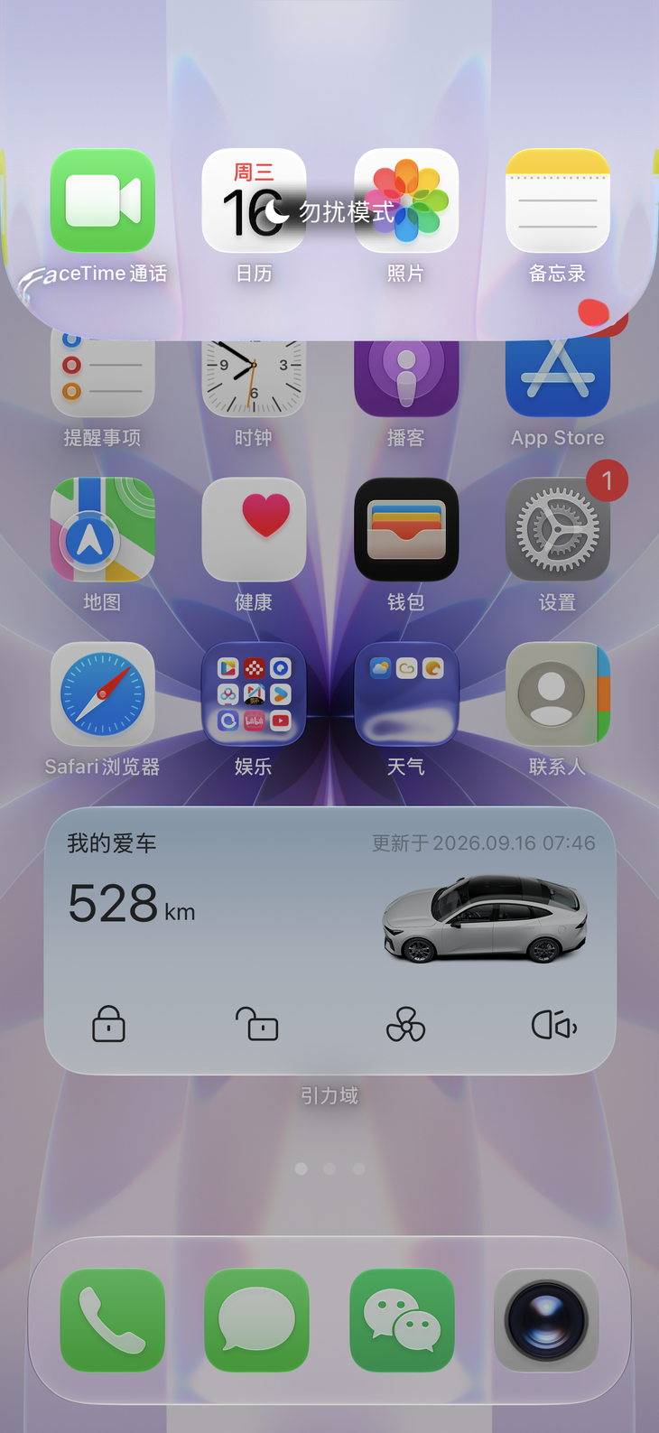 1c11-618e16dd73ba90b2df8adfe345fbe71c.png