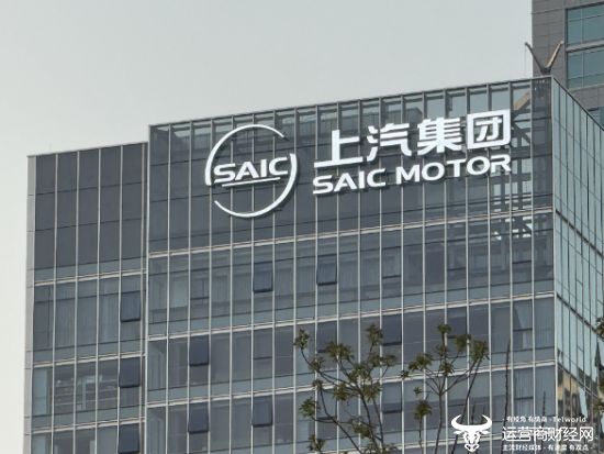 上汽集团自主品牌做得好！ 但上汽大众前8个月销量大降34.34%