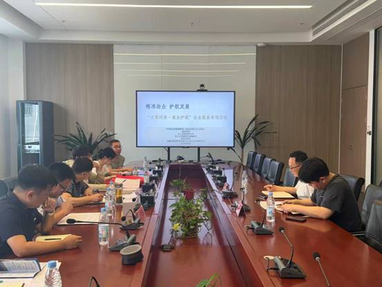 凤台:开展“才聚州来•惠企护航”专项行动 精准赋能企业高质量发展 凤台:开展“才聚州来•惠企护航”专项行动 精准赋能企业高质量发展