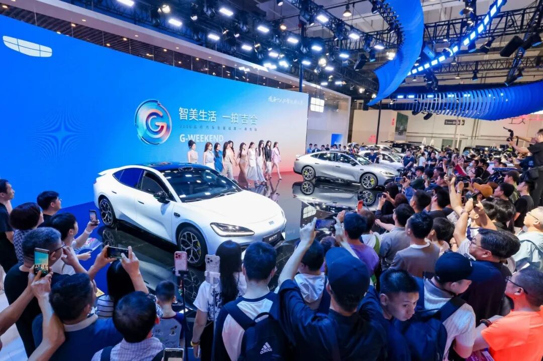 5000万消费补贴撬动车市！2026第二十五届青岛秋季国际车展圆满闭幕