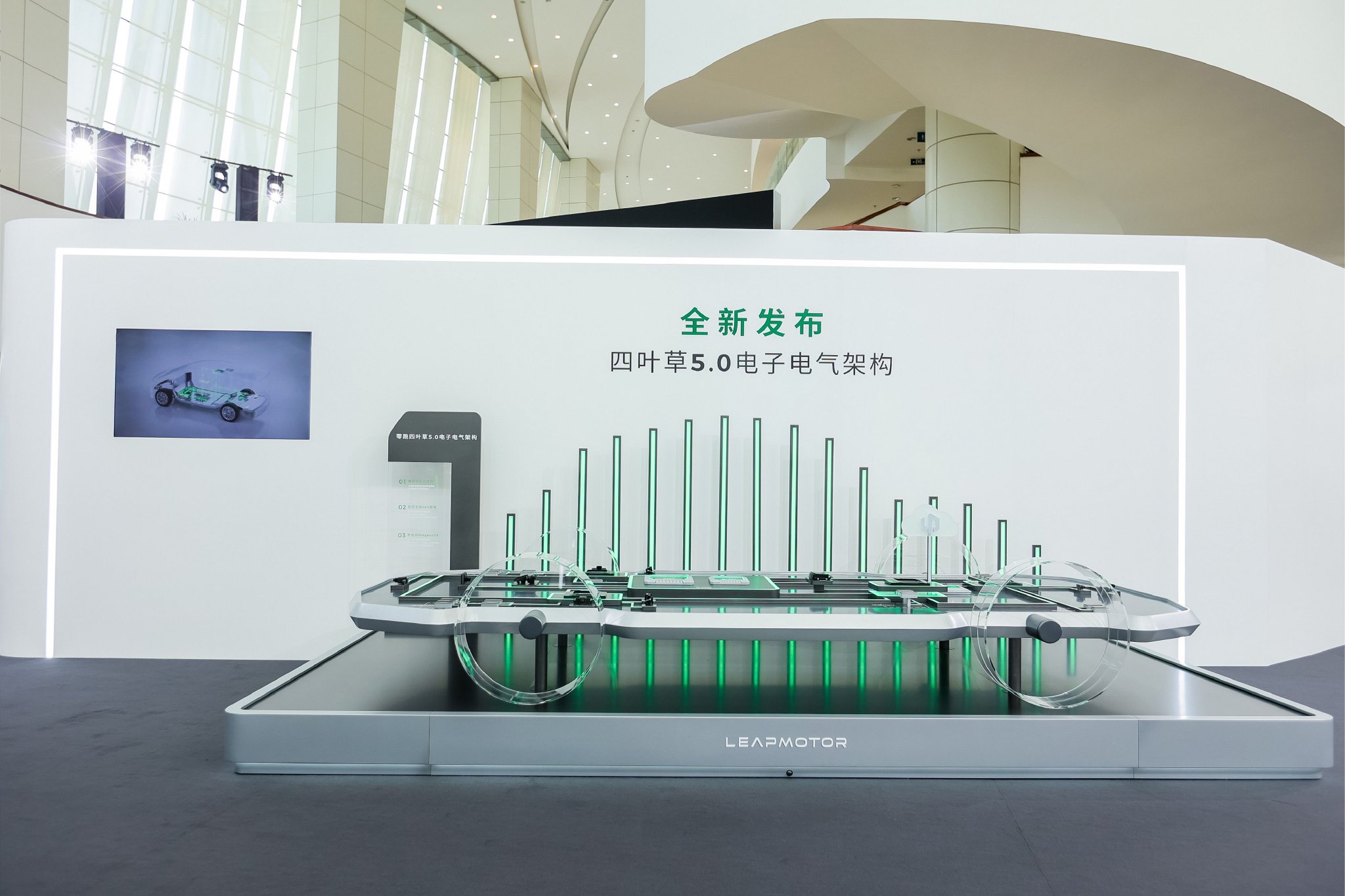 零跑汽车举办2026技术日 发布自研世界模型辅助驾驶系统