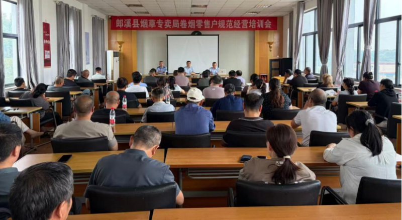 银烟联动惠金融 精准服务护经营