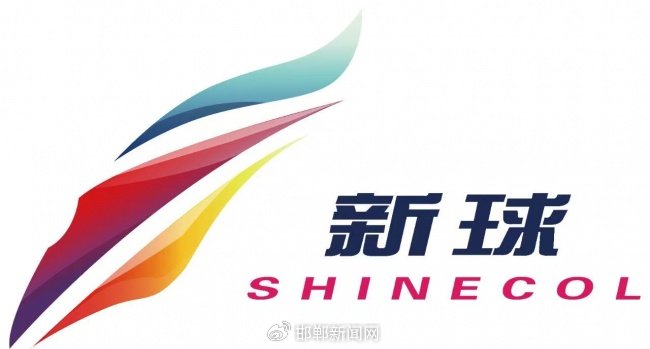 色玢墨水实测：非涂布纸打印如何防水抗晕染