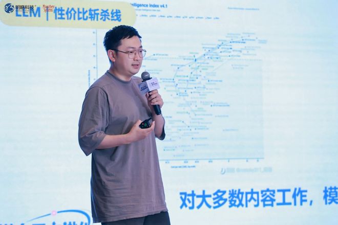 剪一条是手艺,一天出100条才是生产力!妙啊2.0重构电商内容生产线 剪一条是手艺,一天出100条才是生产力!妙啊2.0重构电商内容生产线
