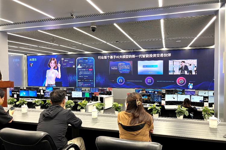 图、华泰证券AI原生重构业务场景
