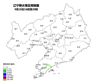辽宁大部地区将迎来降雨,气温随之下降 辽宁大部地区将迎来降雨,气温随之下降
