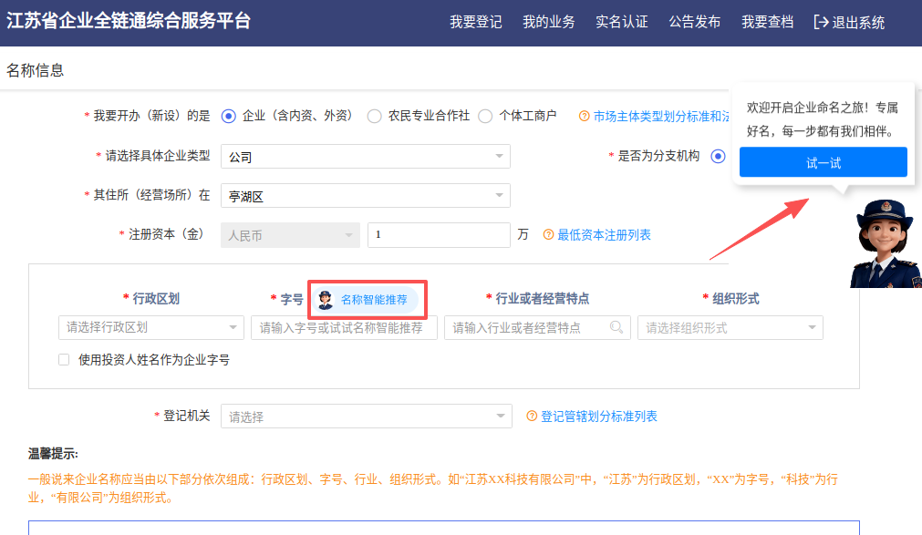 cb9e-2f7971472ee803fca451ae08e8cc9f3b.png