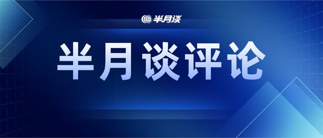 当知识唾手可得,靠什么赢在AI时代? 当知识唾手可得,靠什么赢在AI时代?