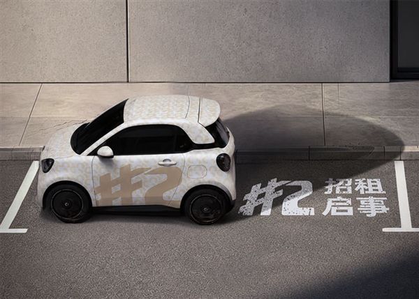 Smart回归老本行！全新两门两座微型车配35.8度电池：能跑410km