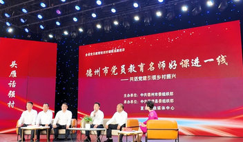 果然视频|亚运会乒乓球单打签表出炉：王楚钦、张本智和，王曼昱、张本美和落位同半区