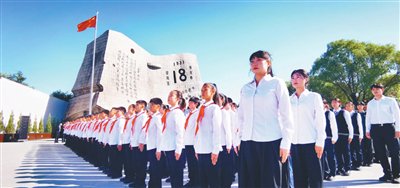 “九一八是插在我心口的刀子” “九一八是插在我心口的刀子”