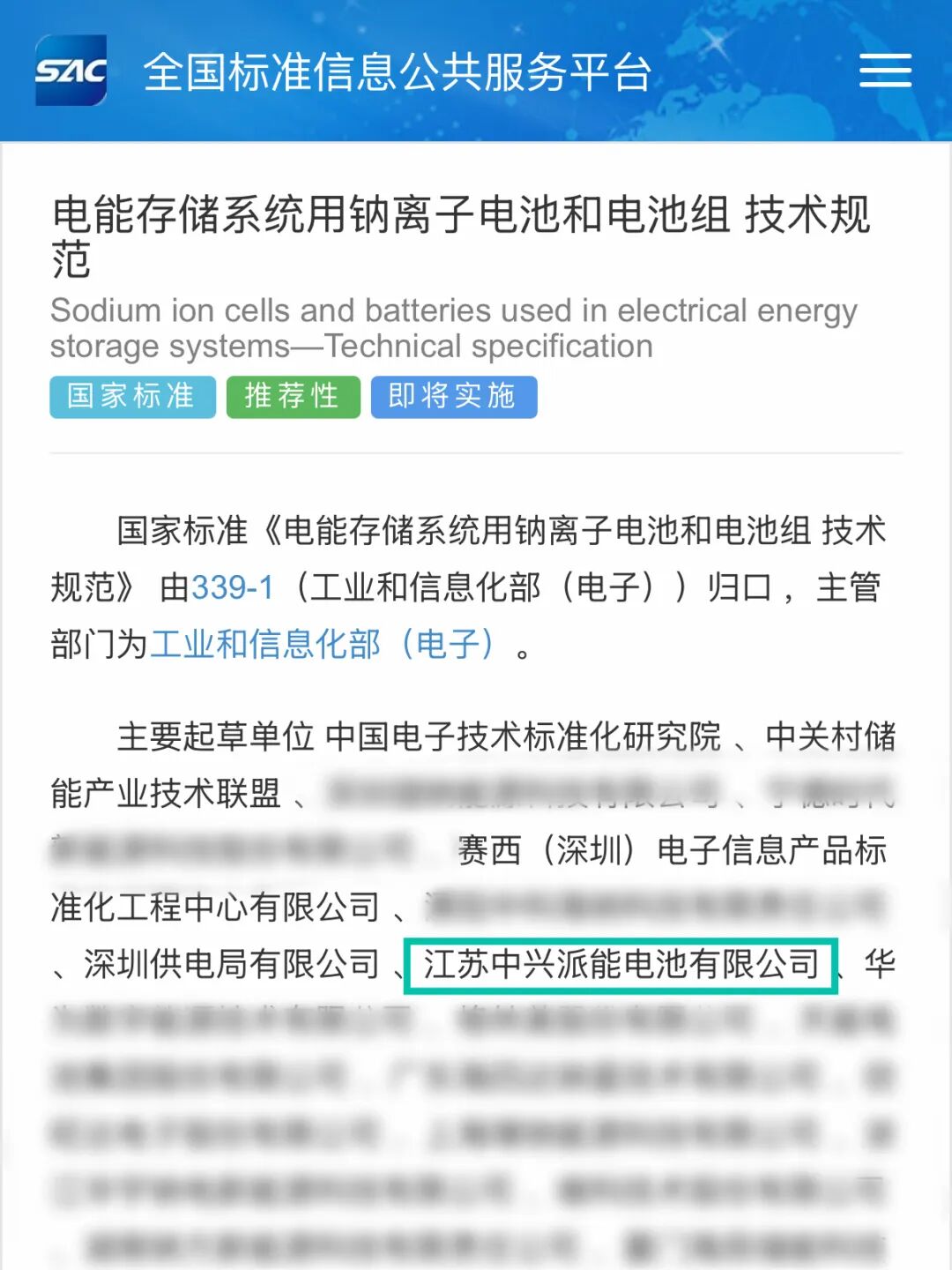 ���һ����鿴