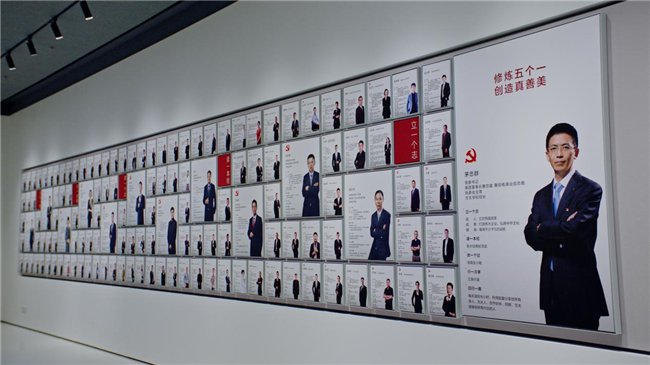 方太“心本文化”获“世界先进水平”认定 开创中国式现代企业管理新范式