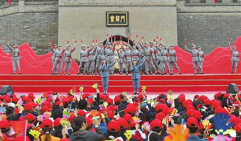 会师门前再出发——中国文联文艺志愿服务团走进会宁慰问演出侧记