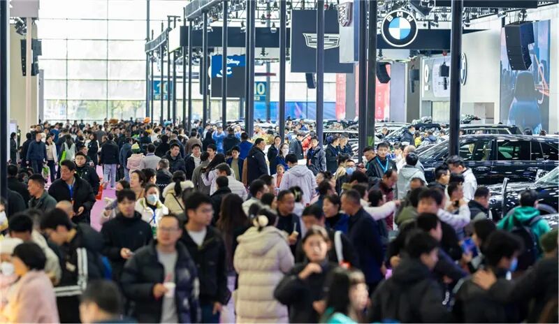定档12月9日！第22届长沙国际车展打响中部车市年度收官战