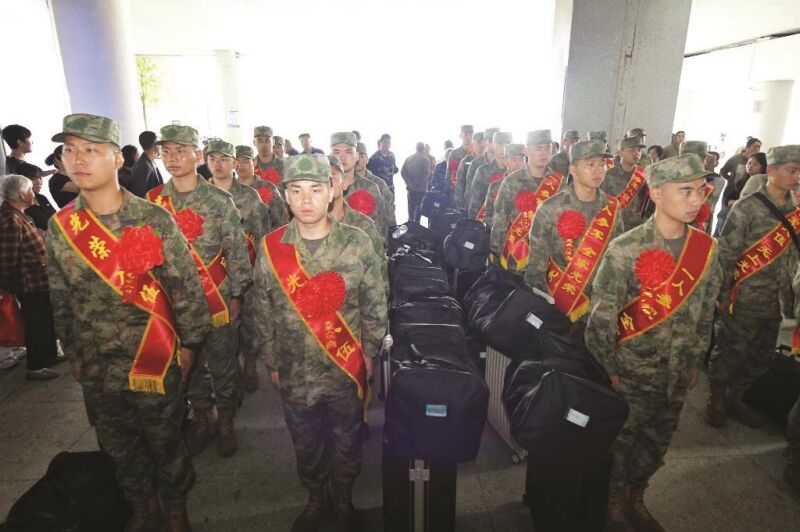 长征薪火在 青春守山河 长征薪火在 青春守山河