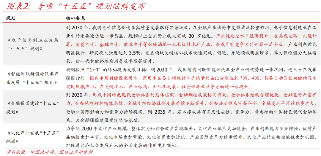 834b-58e2fc8103eecf9794853d908b4cac3f.png