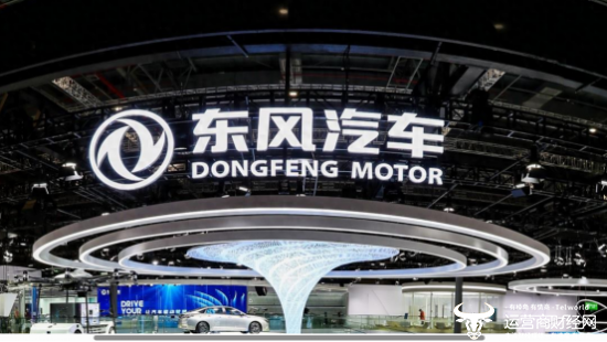 东风汽车公布2030年海外销量目标为150万辆 下调了目标？能实现吗？