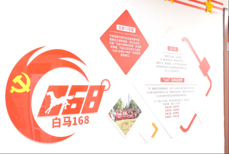 品牌价值达117.38亿元：市场化运营背后的社区价值重构