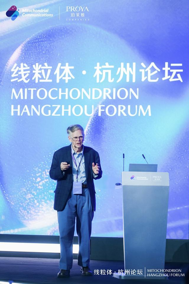 线粒体科研再布局,珀莱雅股份与浙江大学遗传学研究所共建联合实验室 线粒体科研再布局,珀莱雅股份与浙江大学遗传学研究所共建联合实验室