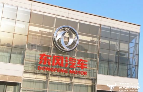 东风汽车数据集建设项目招标 联通中标！电信连前三都没进去