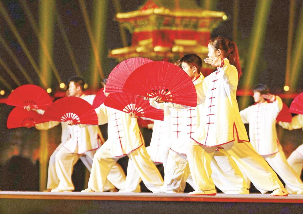 武韵聚广府  太极续文脉