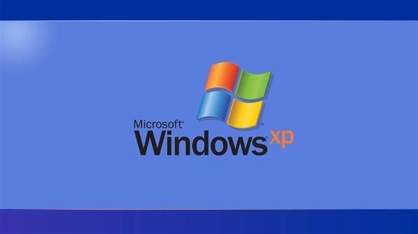 XP神级序号FCKGW从哪来 微软前大神揭秘:内部怀疑戴尔或Intel XP神级序号FCKGW从哪来 微软前大神揭秘:内部怀疑戴尔或Intel