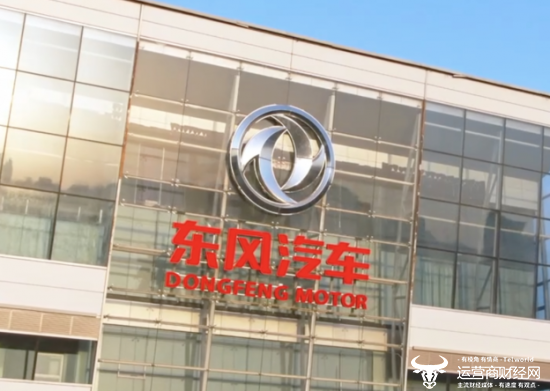 东风汽车斥资超6000万采购广告代理服务  几家广告公司报价真接近