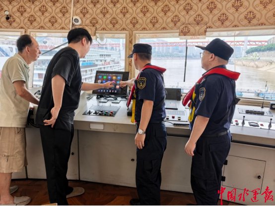 精准服务排险情 新规赋能促航运 精准服务排险情 新规赋能促航运