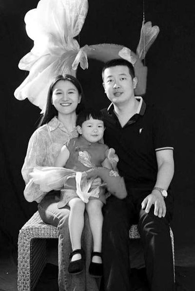 清风润家守初心 廉心同行筑家风 清风润家守初心 廉心同行筑家风