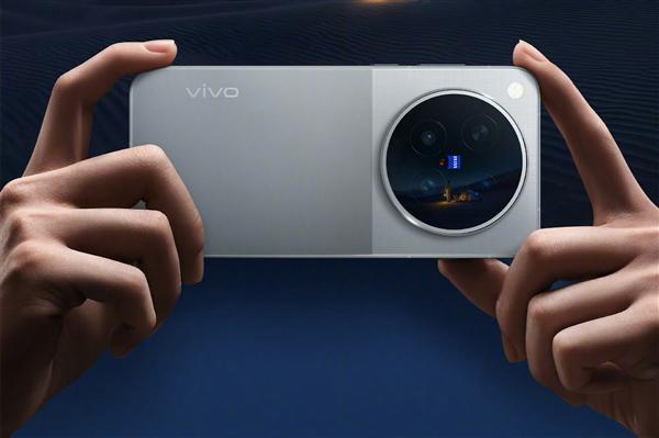 vivo X500 Pro Max首发Q11发光材料:京东方史上水准最高的屏幕 vivo X500 Pro Max首发Q11发光材料:京东方史上水准最高的屏幕