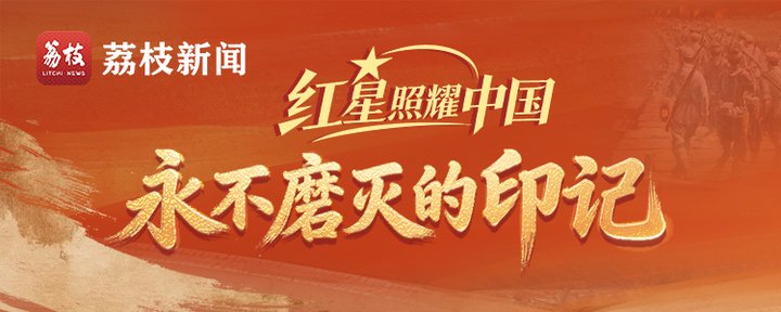 永不磨灭的印记|一枚生锈鱼钩:点亮草地上的生命微光 永不磨灭的印记|一枚生锈鱼钩:点亮草地上的生命微光