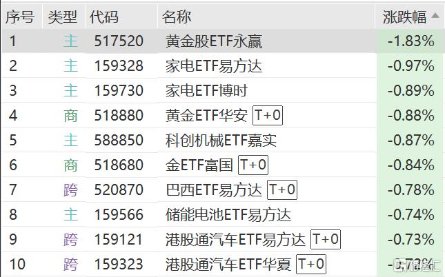 8fa5-5c5a22eb67596e99aac26f61bb83add8.jpg
