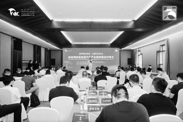 逐步打造具身智能汽车