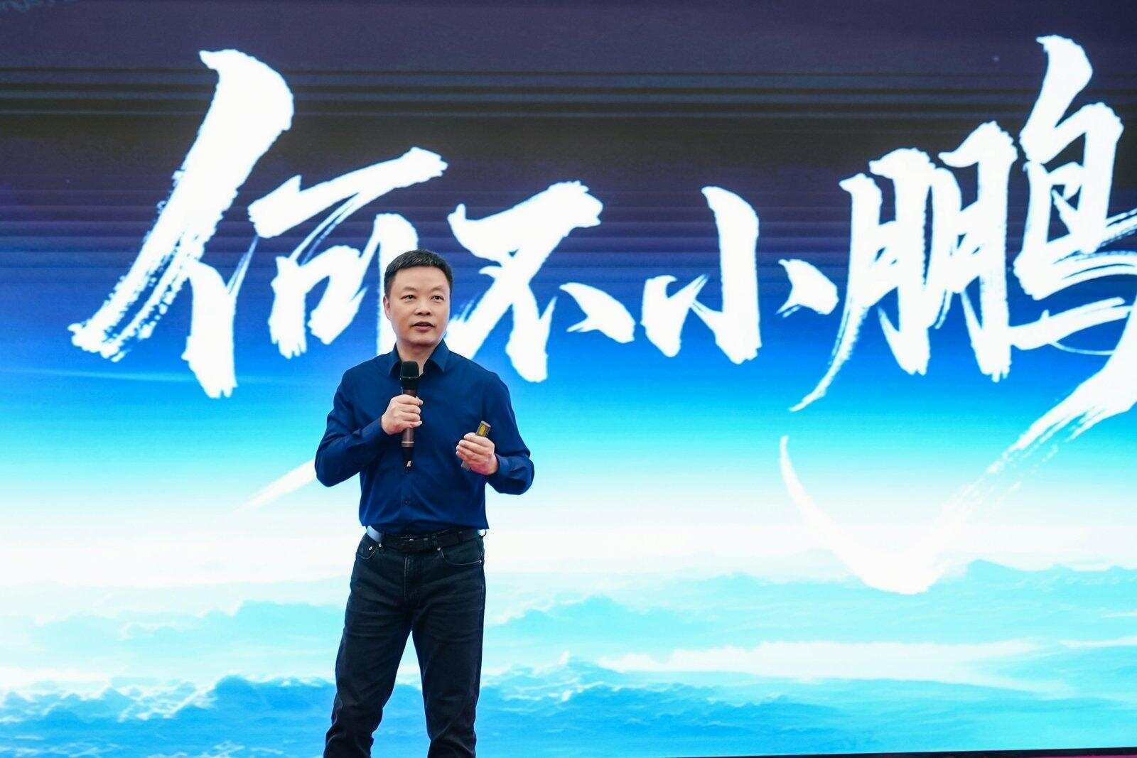 何小鹏清华开讲：物理AI是未来数十年机会