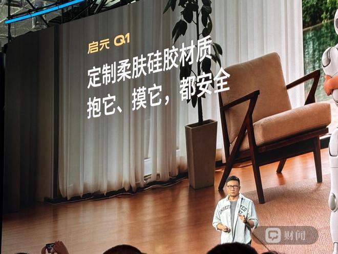机器人 “进家门”,有哪些门槛? 机器人 “进家门”,有哪些门槛?
