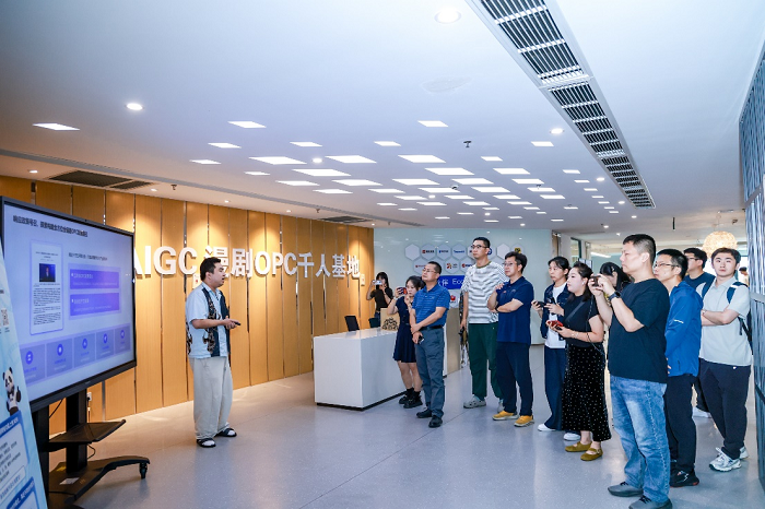 图、炫佳科技依托昇腾算力打造AIGC创新标杆