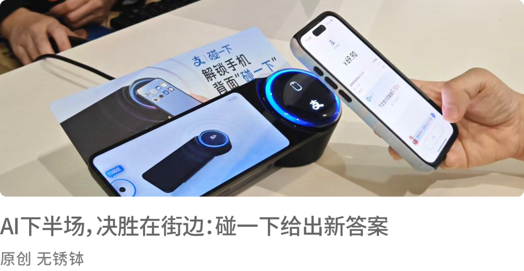 (来源:财经无忌)