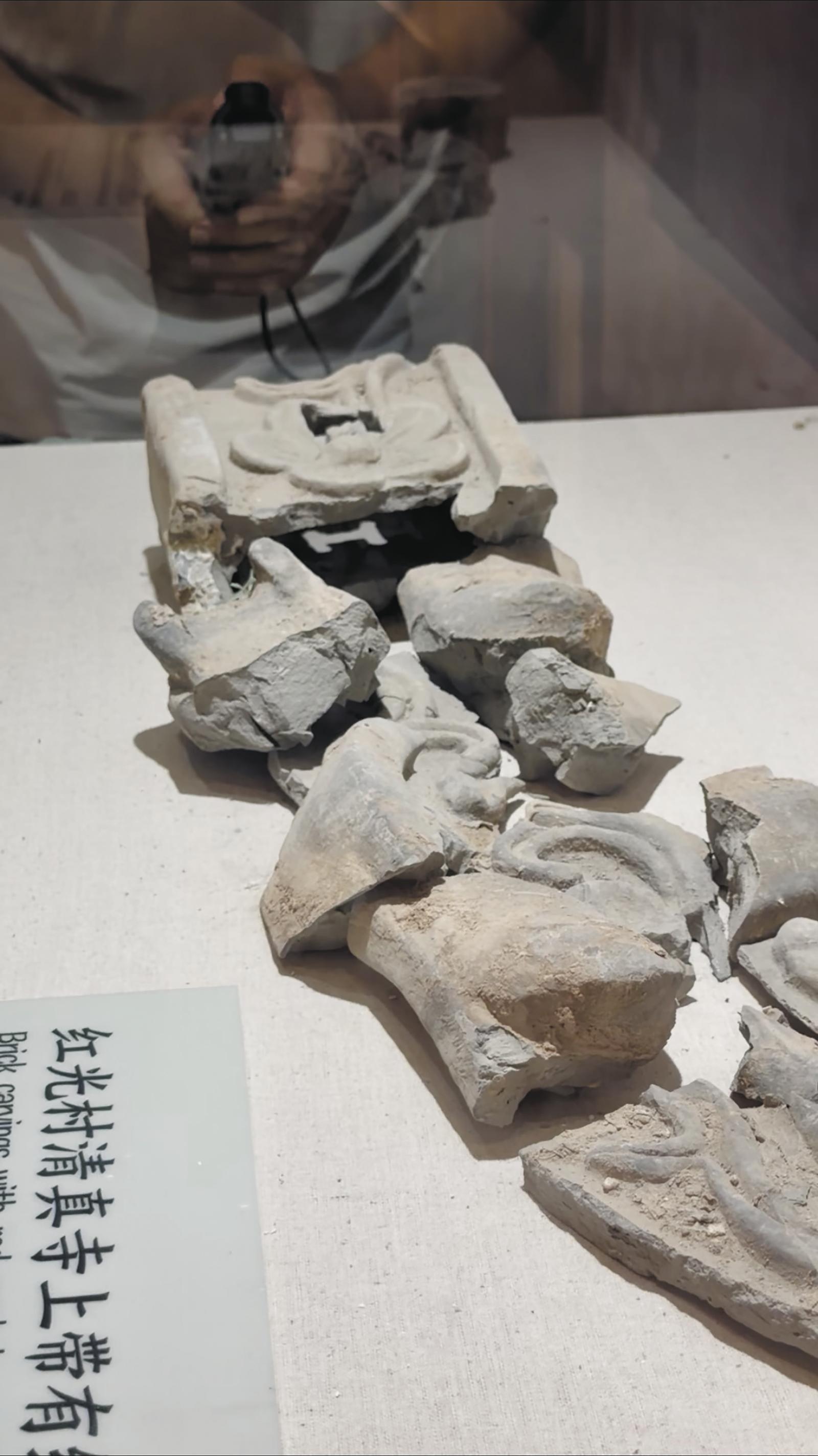 寻访红光村