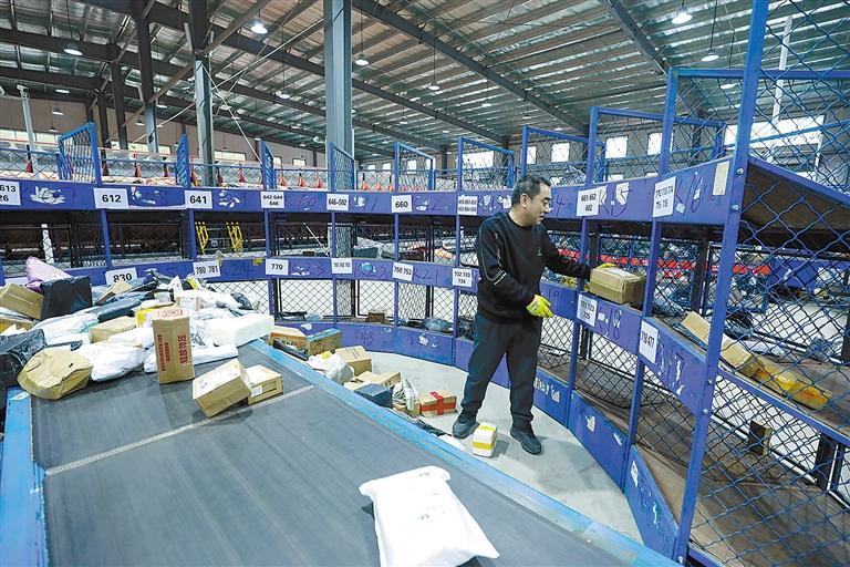 我市县域快递物流中心全部建成投产 我市县域快递物流中心全部建成投产