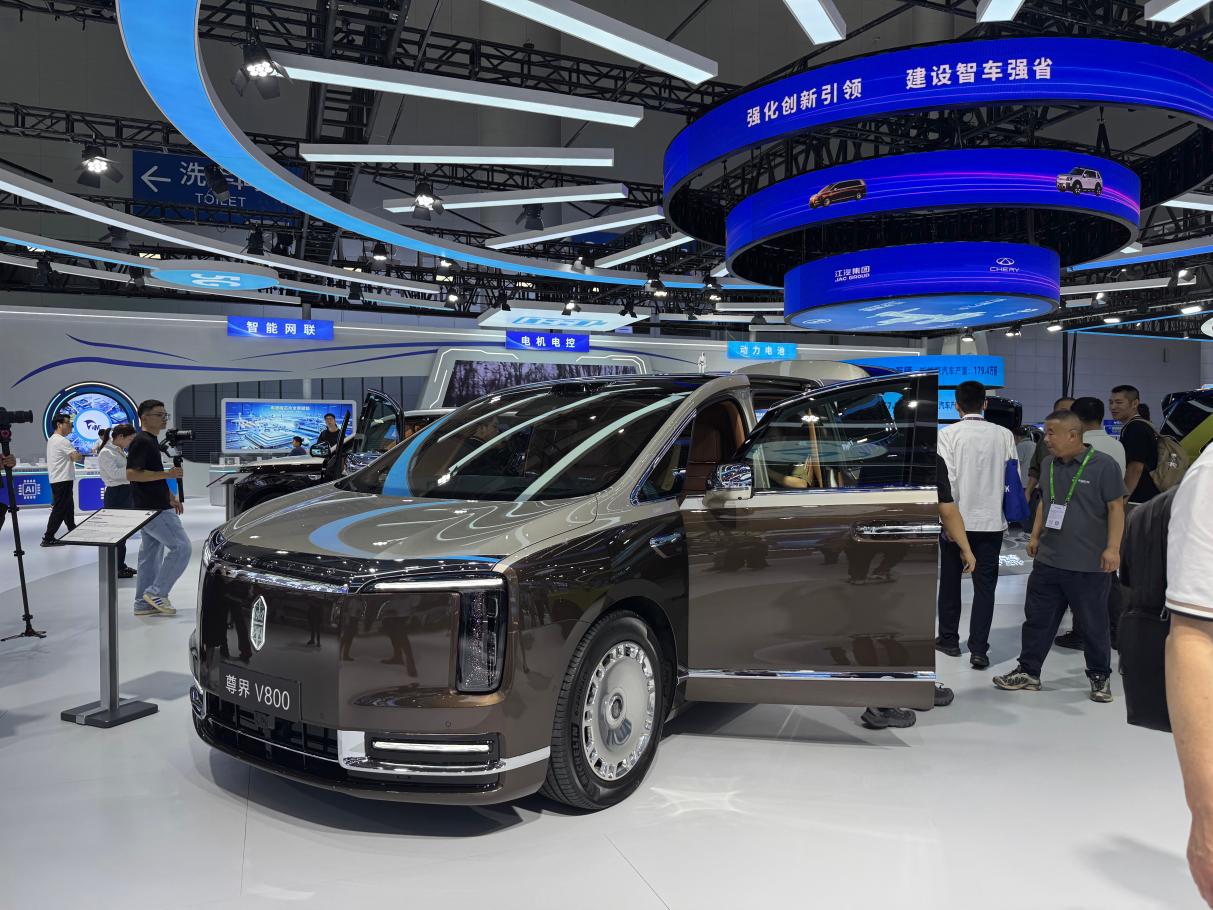 从整车终端到AI大模型 ，江淮汽车闪耀2026世界制造业大会