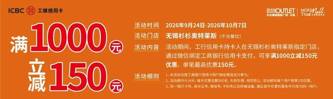 无锡准备买车的恭喜了 无锡准备买车的恭喜了
