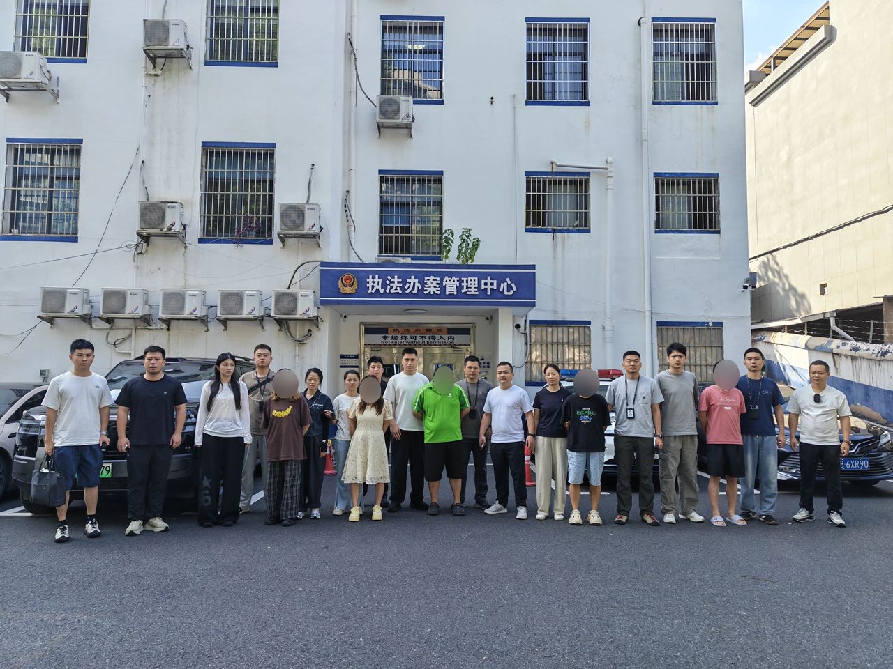 在办公室打电话发短信就被抓了?糊涂就业干的居然是恶意催收