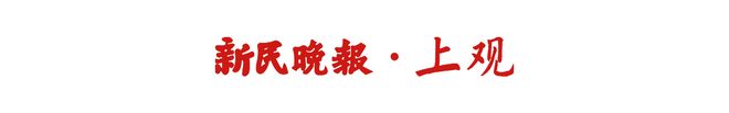 第二届腾讯青云奖学金启动，三大升级“为更值得的探索”