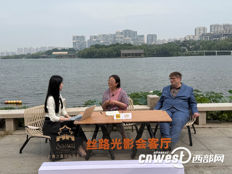 陕西：曲江池畔话光影 这场融媒直播带你解码丝路电影故事