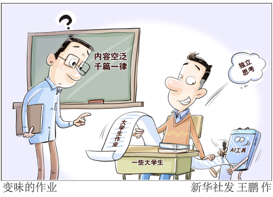 3ef4-cfaa9bdf98f37f8c82c0ff40e0e7fae4.png