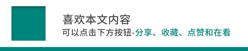 3.42元/W,山西500MW光储项目EPC中标结果公示